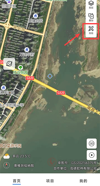 奥维测绘地图_https://m.itzol.com_出行购物_第1张
