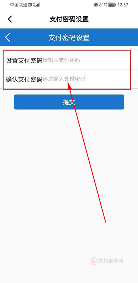 山姆会员店_https://m.itzol.com_出行购物_第6张
