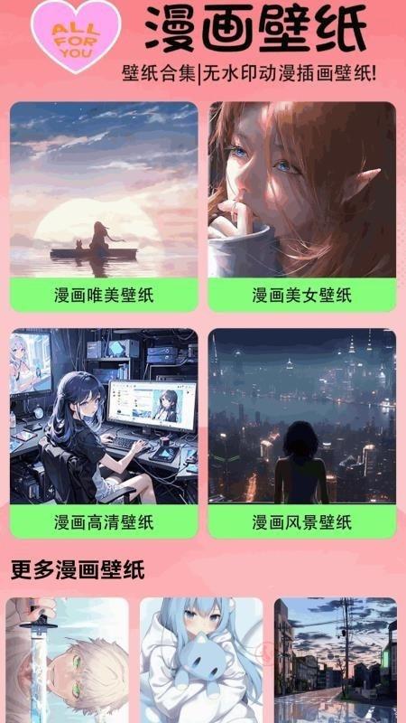 Deyou_https://m.itzol.com_手机美化_第5张
