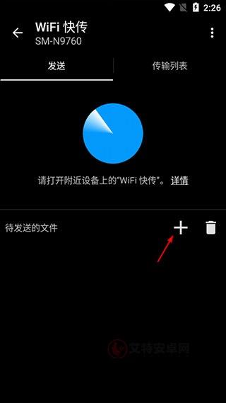 快图浏览器_https://m.itzol.com_系统工具_第2张