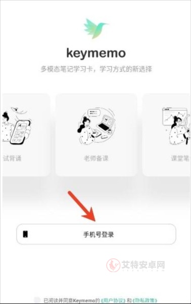 Conbrie_https://m.itzol.com_学习教育_第1张