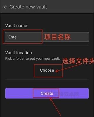 Obsidian_https://m.itzol.com_系统工具_第3张