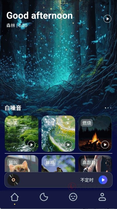 轻睡眠_https://m.itzol.com_生活服务_第1张
