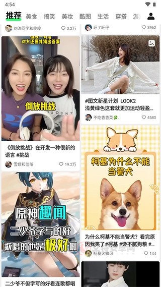 快手噗叽_https://m.itzol.com_影音播放_第1张