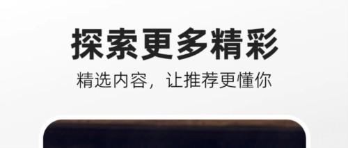快手噗叽_https://m.itzol.com_影音播放_第7张
