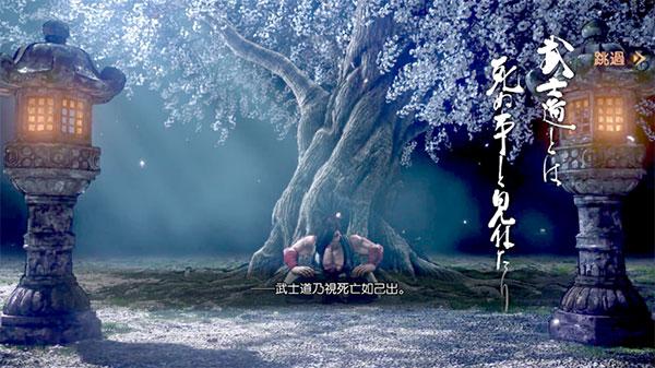 侍魂晓手机版_https://m.itzol.com_动作冒险_第3张