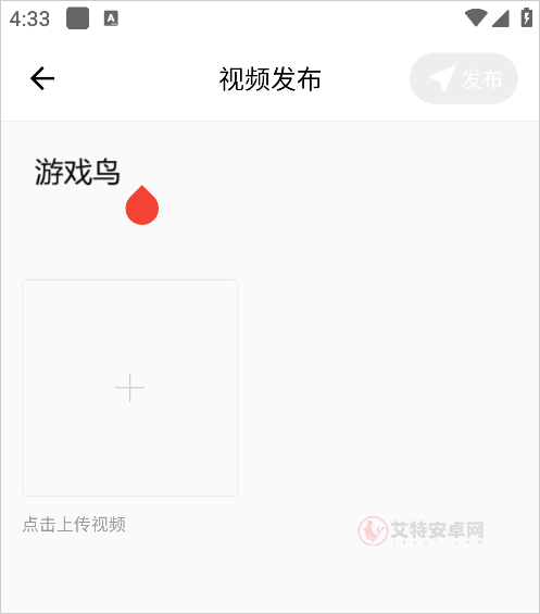 石家庄日报_https://m.itzol.com_生活服务_第4张
