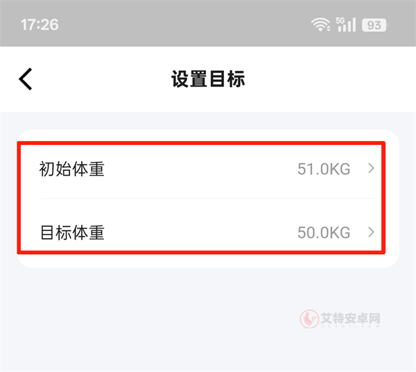 好享瘦_https://m.itzol.com_生活服务_第2张