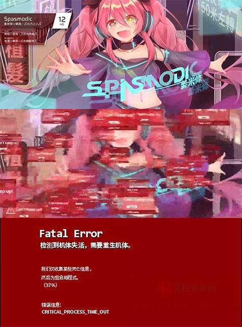 音游Phigros_https://m.itzol.com_休闲益智_第7张