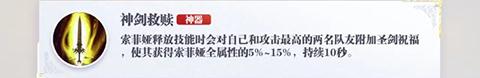 古代战争2最后的勇者手游_https://m.itzol.com_策略卡牌_第5张