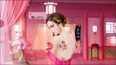 叫我万岁爷官方版_https://m.itzol.com_角色扮演_第3张