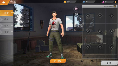 王牌战争代号英雄手游_https://m.itzol.com_动作冒险_第1张