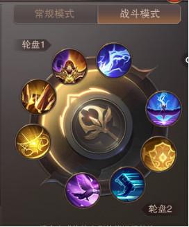 《精灵盛典黎明》圣导师职业攻略大全_https://m.itzol.com_游戏攻略_第5张