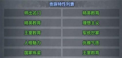 诸神皇冠taptap版_https://m.itzol.com_策略卡牌_第2张