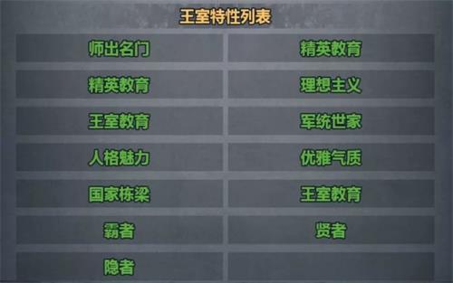 诸神皇冠taptap版_https://m.itzol.com_策略卡牌_第3张