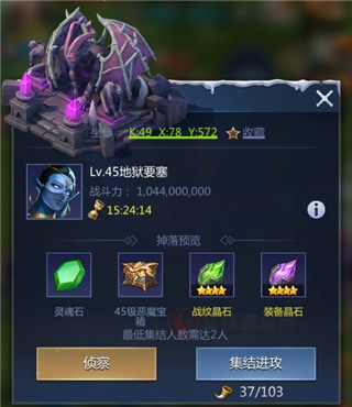 谜题大陆九游版_https://m.itzol.com_休闲益智_第1张