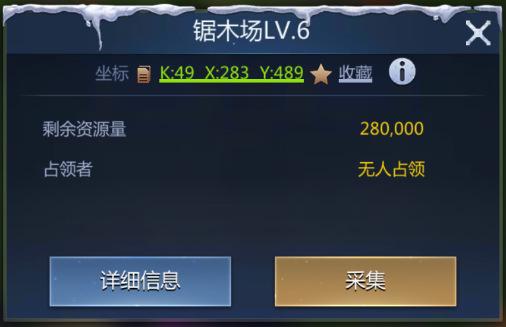 谜题大陆九游版_https://m.itzol.com_休闲益智_第3张