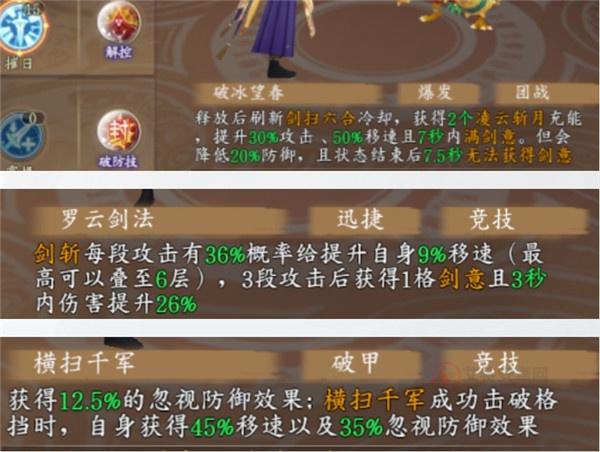 太古妖皇诀移动版_https://m.itzol.com_动作冒险_第2张