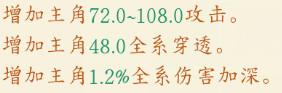 太古妖皇诀移动版_https://m.itzol.com_动作冒险_第4张
