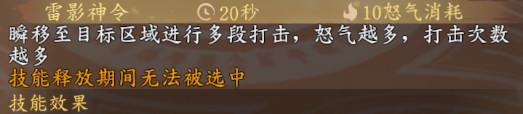 太古妖皇诀移动版_https://m.itzol.com_动作冒险_第11张