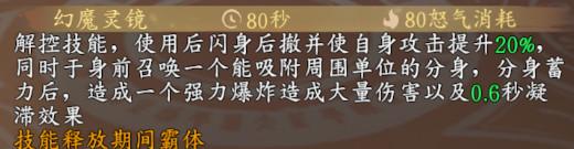 太古妖皇诀移动版_https://m.itzol.com_动作冒险_第14张