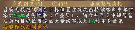 太古妖皇诀移动版_https://m.itzol.com_动作冒险_第15张