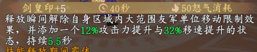 太古妖皇诀移动版_https://m.itzol.com_动作冒险_第17张
