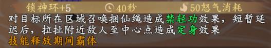 太古妖皇诀移动版_https://m.itzol.com_动作冒险_第18张