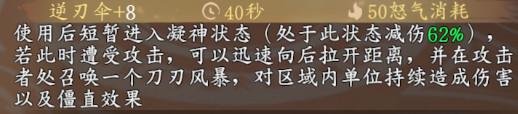 太古妖皇诀移动版_https://m.itzol.com_动作冒险_第19张
