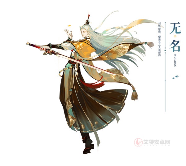 太古妖皇诀移动版_https://m.itzol.com_动作冒险_第1张
