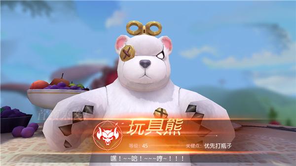 有杀气童话2无限幻境副本玩法攻略_https://m.itzol.com_游戏攻略_第4张