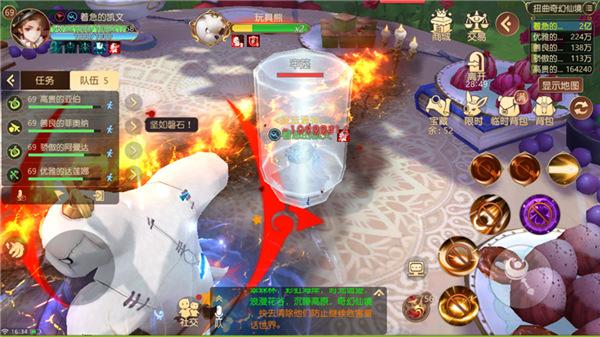 有杀气童话2无限幻境副本玩法攻略_https://m.itzol.com_游戏攻略_第5张