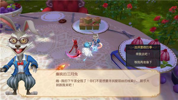 有杀气童话2无限幻境副本玩法攻略_https://m.itzol.com_游戏攻略_第7张