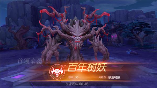 有杀气童话2无限幻境副本玩法攻略_https://m.itzol.com_游戏攻略_第11张