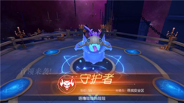有杀气童话2无限幻境副本玩法攻略_https://m.itzol.com_游戏攻略_第12张