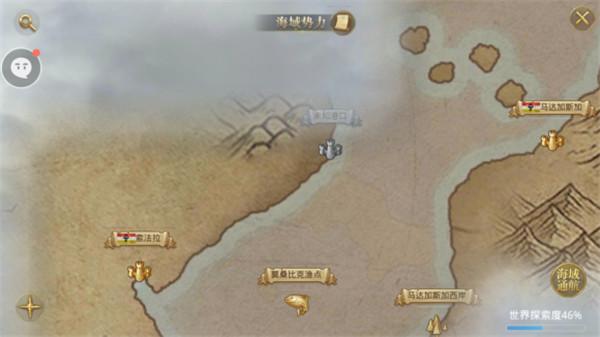 大航海之路探险玩法攻略大全_https://m.itzol.com_游戏攻略_第2张