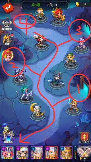 塔防纪元小米版_https://m.itzol.com_休闲益智_第2张