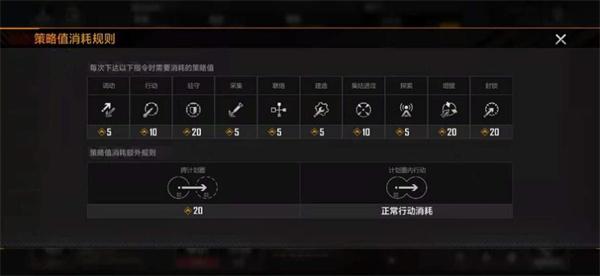 无尽的拉格朗日果盘版_https://m.itzol.com_角色扮演_第2张