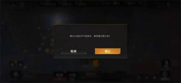 无尽的拉格朗日果盘版_https://m.itzol.com_角色扮演_第6张