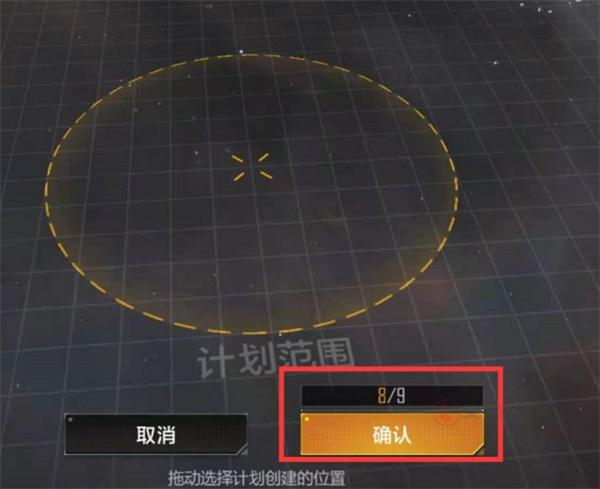 无尽的拉格朗日果盘版_https://m.itzol.com_角色扮演_第11张
