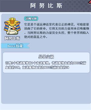 欢乐对决九游版_https://m.itzol.com_策略卡牌_第3张