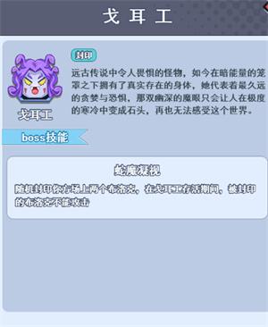 欢乐对决九游版_https://m.itzol.com_策略卡牌_第4张