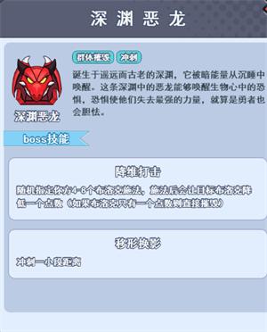 欢乐对决九游版_https://m.itzol.com_策略卡牌_第7张
