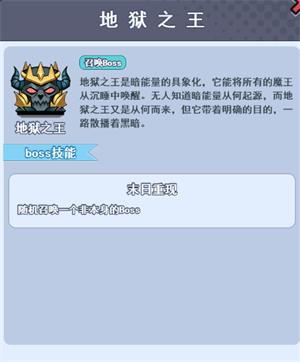 欢乐对决九游版_https://m.itzol.com_策略卡牌_第9张