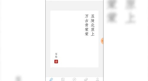 西窗烛2025新版_https://m.itzol.com_学习教育_第1张