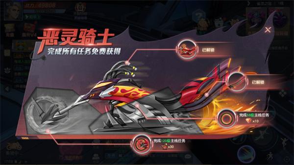 源战役手游官方版_https://m.itzol.com_角色扮演_第2张