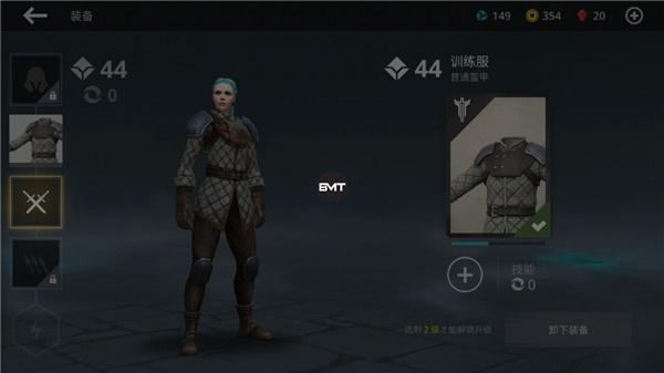 暗影格斗3内置mod修改器最新版_https://m.itzol.com_动作冒险_第2张