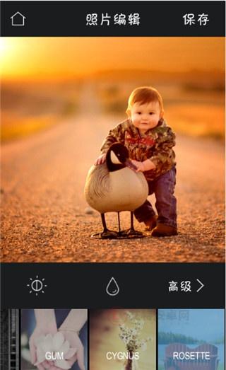 mix滤镜大师最新版本_https://m.itzol.com_摄影图像_第3张