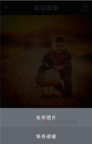 mix滤镜大师最新版本_https://m.itzol.com_摄影图像_第7张