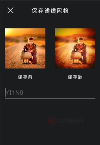mix滤镜大师最新版本_https://m.itzol.com_摄影图像_第8张